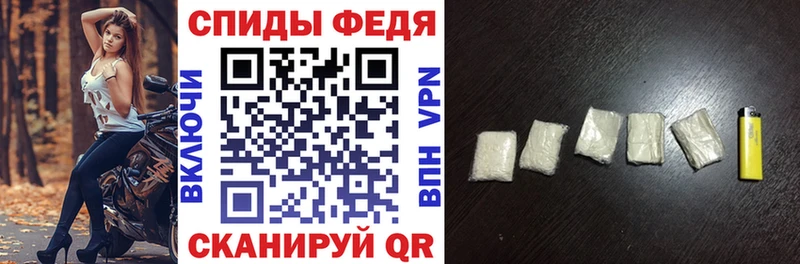 Амфетамин 98%  Губкин 