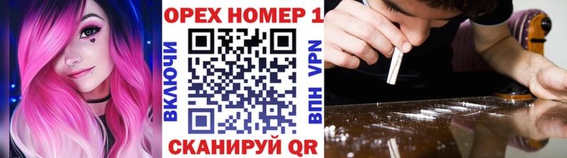 Cocaine 99%  Губкин 