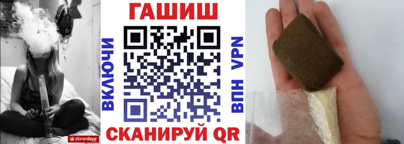darknet Telegram  цена наркотик  Губкин  ГАШИШ AMNESIA HAZE 