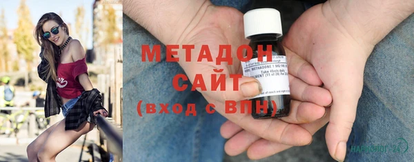 мяу мяу мука Алзамай