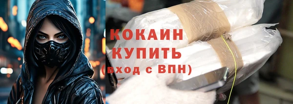 мяу мяу мука Алзамай