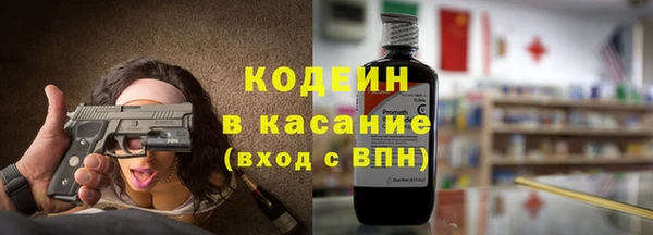 мяу мяу мука Алзамай