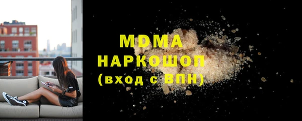 мяу мяу мука Алзамай