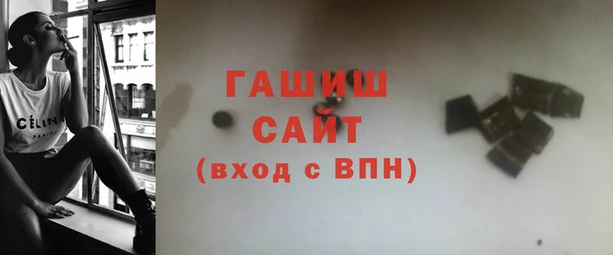 мяу мяу мука Алзамай
