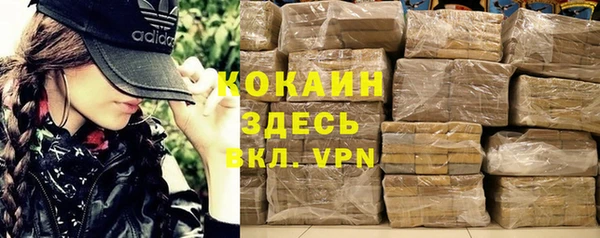 кокс Алексеевка