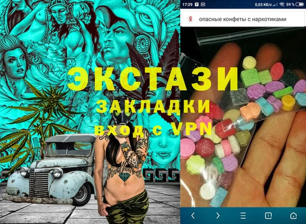 кокс Алексеевка