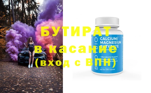 кокс Алексеевка