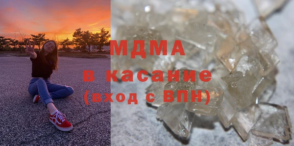 кокс Алексеевка