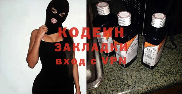 мяу мяу мука Алзамай