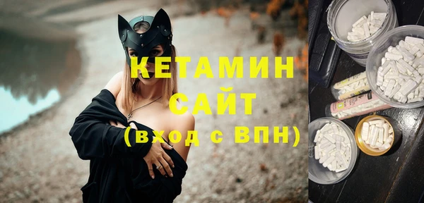 мяу мяу мука Алзамай