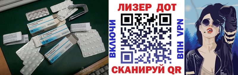 ЛСД экстази ecstasy  Губкин 