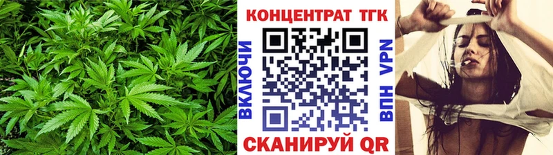 продажа наркотиков сайты даркнета телеграм Дистиллят ТГК вейп с тгк Губкин