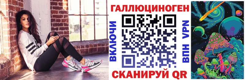 Галлюциногенные грибы GOLDEN TEACHER Губкин