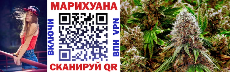 Марихуана ГИДРОПОН купить наркотики цена Губкин